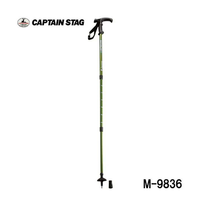 キャプテンスタッグ CAPTAIN STAG トレッキングステッキ 3段スライド式 オリーブ M-9836