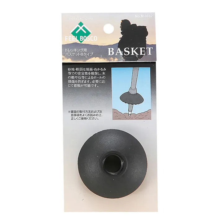 キャプテンスタッグ CAPTAIN STAG FEEL BOSCO トレッキングステッキ用 バスケットBタイプ M-9862