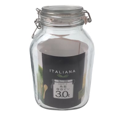 イタリアーナ 角型保存瓶 3.0L(販売終了)