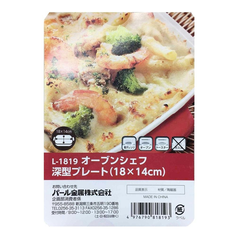 ガンバレジェンズ大量4297枚（LR6枚・他）&新品ゾルディック家プレイマット ガンバレジェンズ 仮面ライダーガヴ ストマック家 特製プレイ