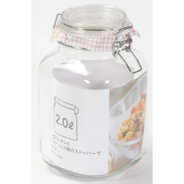 ガラス製角型保存びん 2.0L L7916