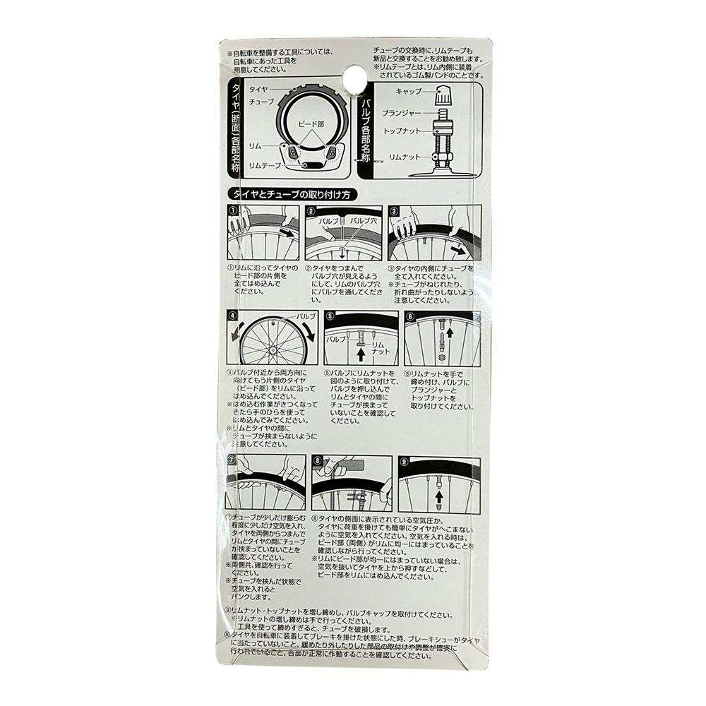 クラシック　イン　　50枚（ガイドブック付） イギリス製 アンティーク風 ブックエンド ホース 2Pセット