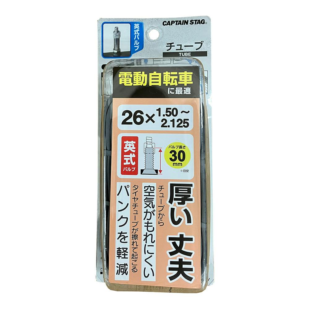 バロウゴイフ　英語　4枚セット 81lqo6tZiGL._UF350,350_QL80_.jpg