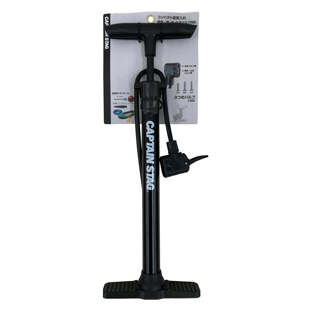 キャプテンスタッグ CAPTAIN STAG コンパクト空気入れ 鉄/デュアル口金/英・米・仏式バルブ対応 ブラック Y-3225