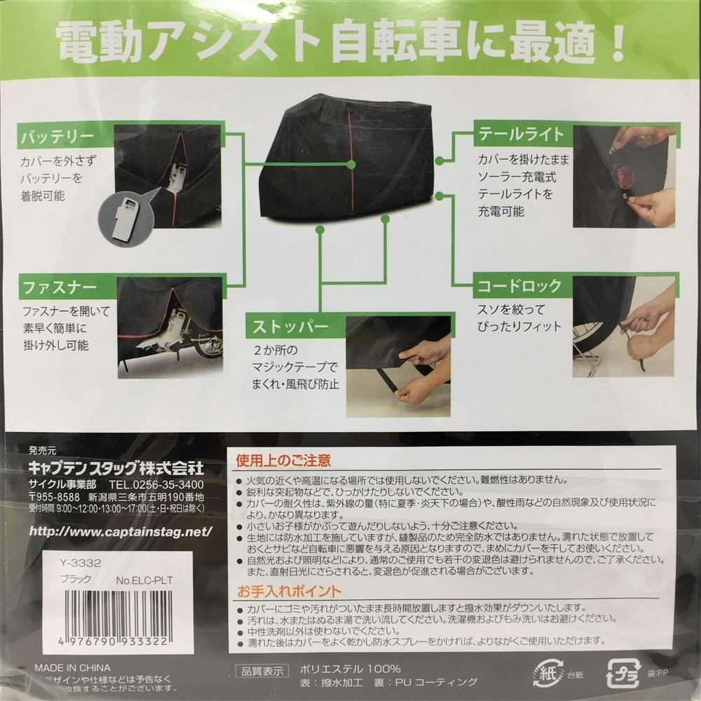 carven 6251K21001015121 関税送料込 Webike | KIJIMA キジマ ラバーインシュレーター (K507-604