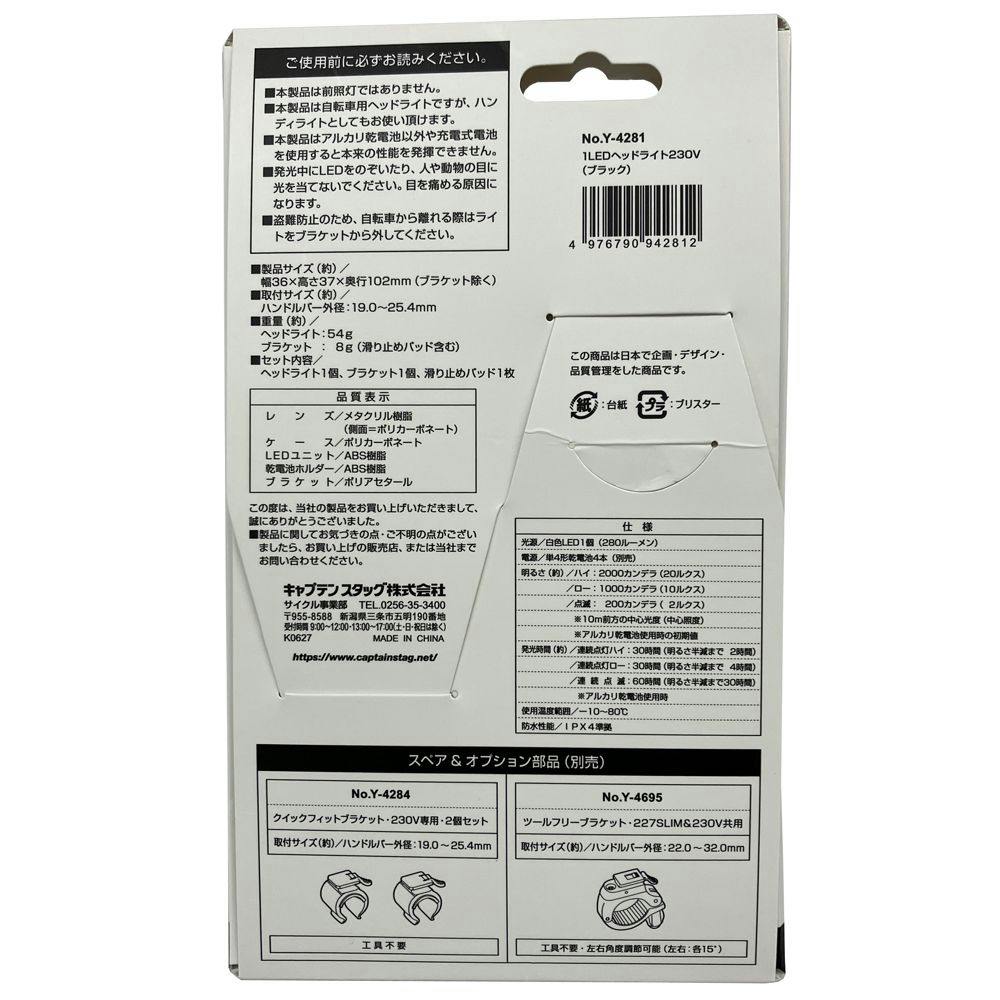 やまでぃ出品 Yahoo!オークション - ホンダ ライブディオ zx仕様 実動 チャンバー LI