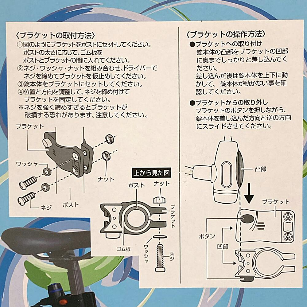 ドイツ製 輸入ラバースタンプ マウント済  『天使/エンジェル 3個セット』 ドイツ製 輸入ラバースタンプ マウント済 『天使/エンジェル 3個セット