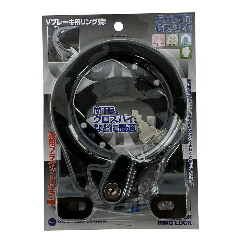 LveX^bO CAPTAIN STAG MTBT[NbN {^ Y-4468 ]ԗpJM