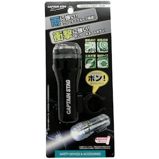 キャプテンスタッグ CAPTAIN STAG 3LEDライト227SLIM ブラック Y-4611