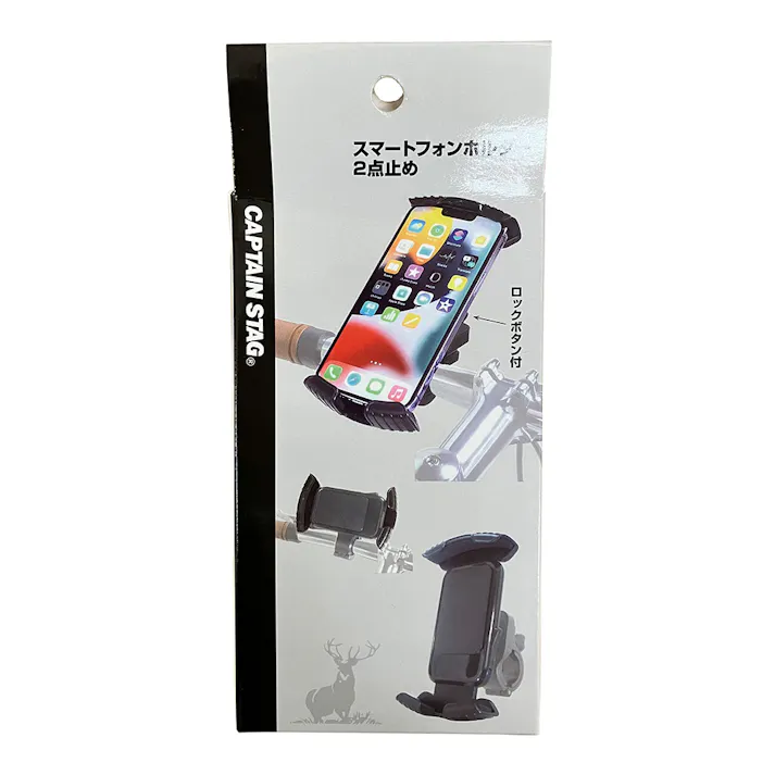 キャプテンスタッグ CAPTAIN STAG スマートフォンホルダー 2点止め 360度回転 対応φ15~32mm Y-5005