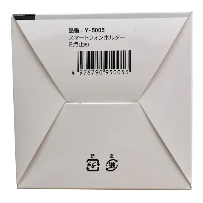 キャプテンスタッグ CAPTAIN STAG スマートフォンホルダー 2点止め 360度回転 対応φ15~32mm Y-5005