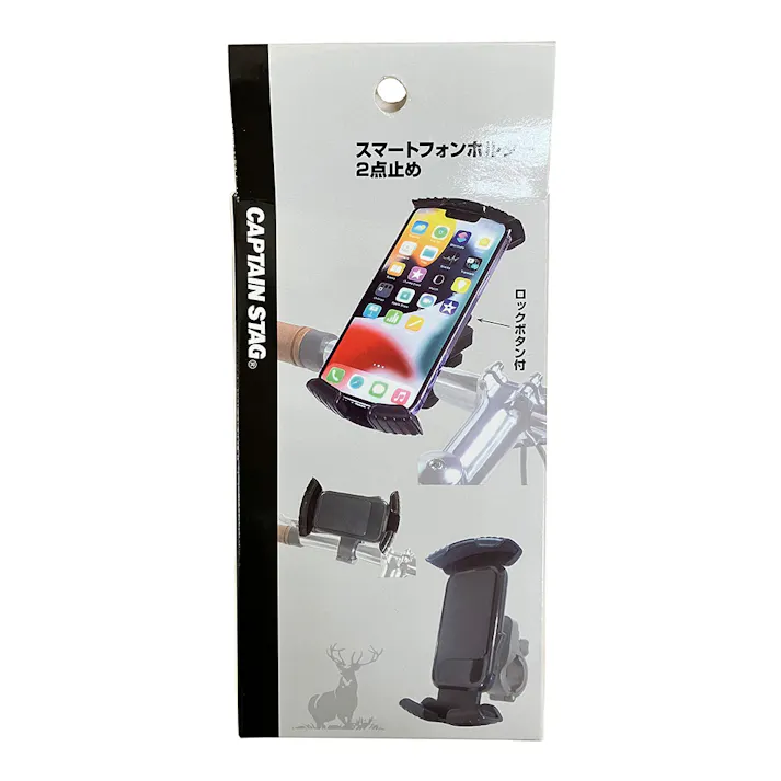 キャプテンスタッグ CAPTAIN STAG スマートフォンホルダー 2点止め 360度回転 対応φ15~32mm Y-5005