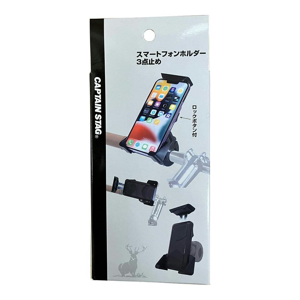 お値下♡未使用 万能な可愛い切株スタンプ＆ダイ＆エンボス スタンピン