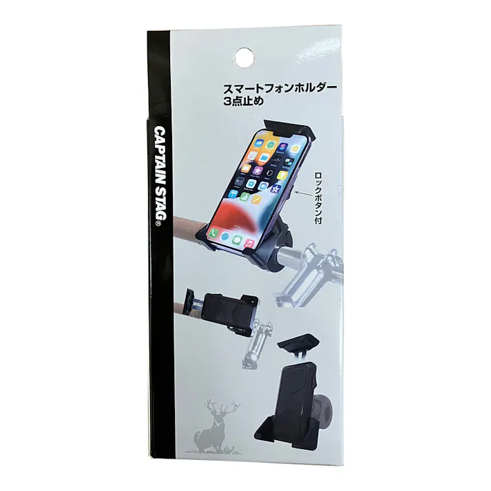 キャプテンスタッグ CAPTAIN STAG スマートフォンホルダー 3点止め 360度回転 対応φ15~32mm Y-5006