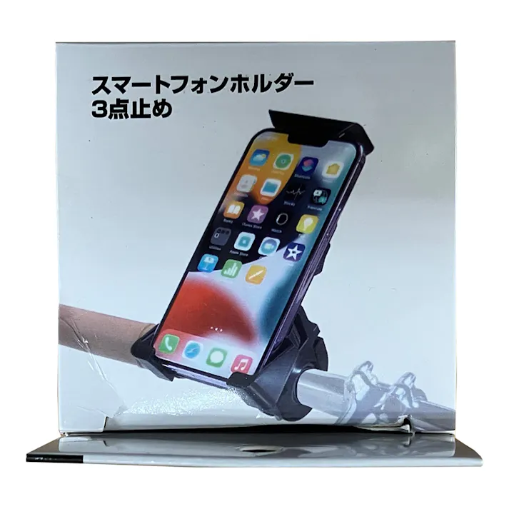 キャプテンスタッグ CAPTAIN STAG スマートフォンホルダー 3点止め 360度回転 対応φ15~32mm Y-5006