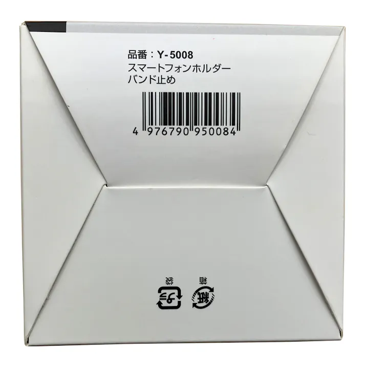 キャプテンスタッグ CAPTAIN STAG スマートフォンホルダー バンド止め 360度回転 対応φ15~30mm Y-5008