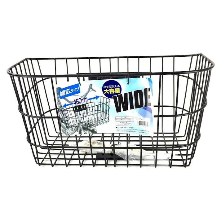キャプテンスタッグ CAPTAIN STAG ワイヤーバスケット 前用 角型 ワイド ブラック Y-5147