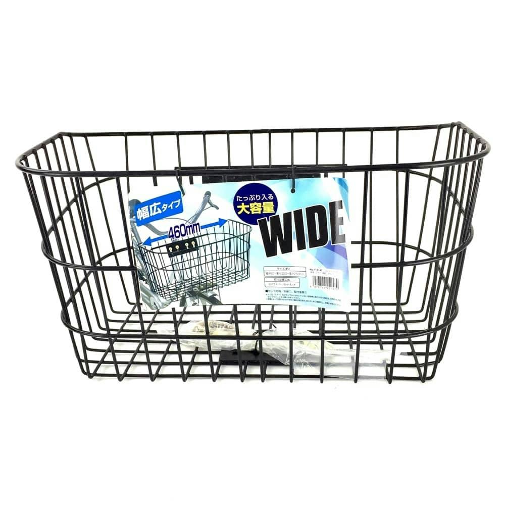 キャプテンスタッグ CAPTAIN STAG ワイヤーバスケット 前用 角型