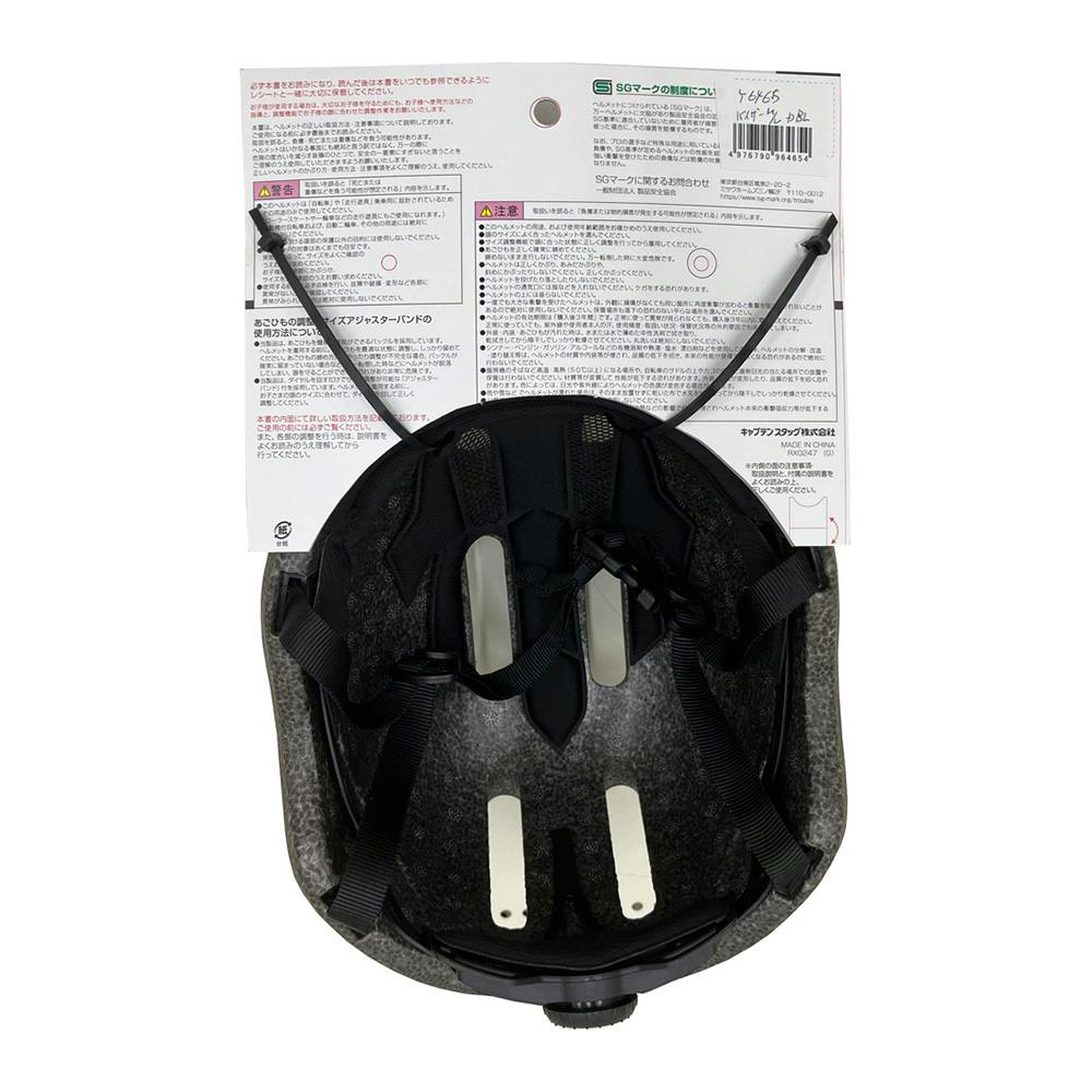 専用様用 46ミラー1（右側）Φ95mm | タナックス株式会社