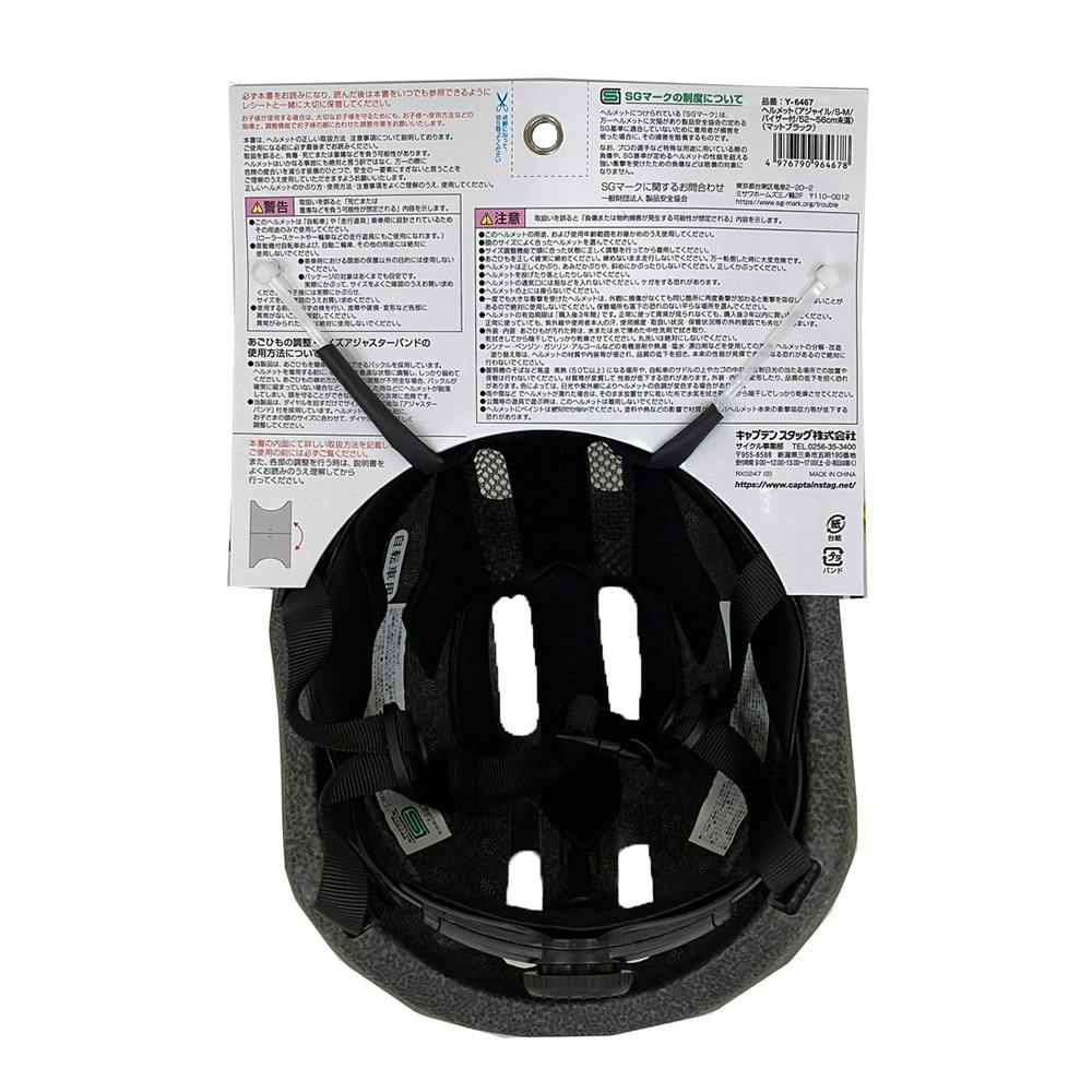 新入荷【061】スペシャル手彫ティンシャ アスタマンガルXＬ ケース付⌘送料無料 STELLA GEAR 【受注生産品、ご予約受付中】 Bandit Six (Marble