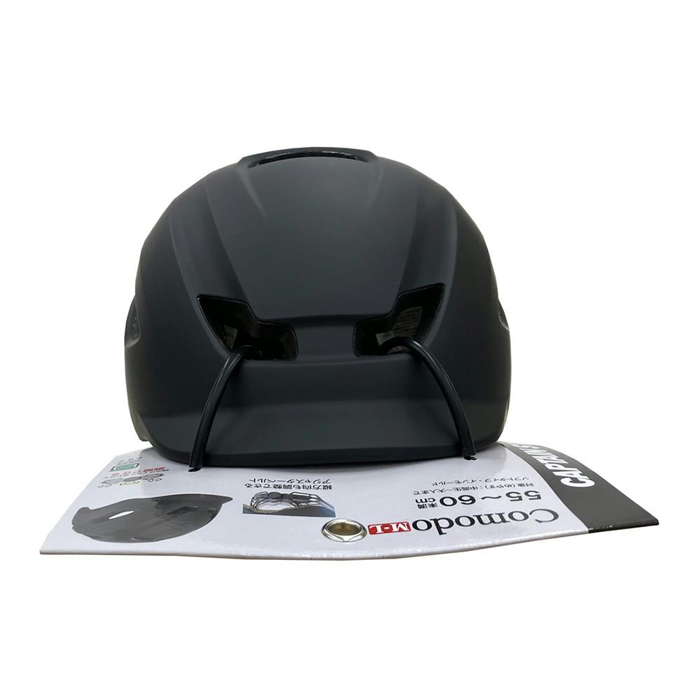 キャプテンズヘルム コット キャプテンズヘルム ベッドタイプコット | CAPTAINS HELM