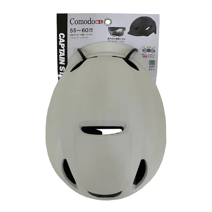 キャプテンスタッグ CAPTAIN STAG ヘルメット コーモド Comodo M-L 55~60cm未満 マットホワイト Y-6472