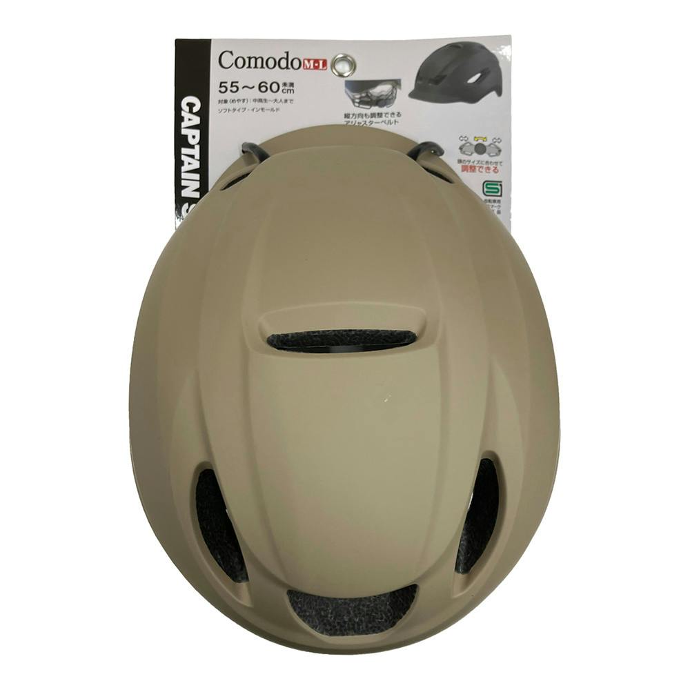 �L���v�e���X�^�b�O CAPTAIN STAG �w�����b�g �R�[���h Comodo M-L 55.0cm�`60.0cm���� �}�b�g�x�[�W�� Y-6473 ���]�ԗp�w�����b�g