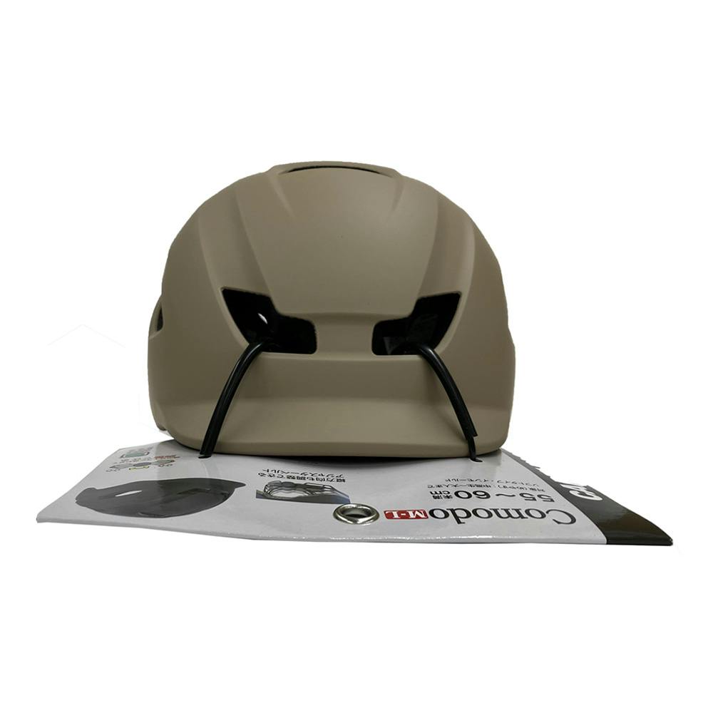 キャプテンスタッグ CAPTAIN STAG ヘルメット コーモド Comodo M-L