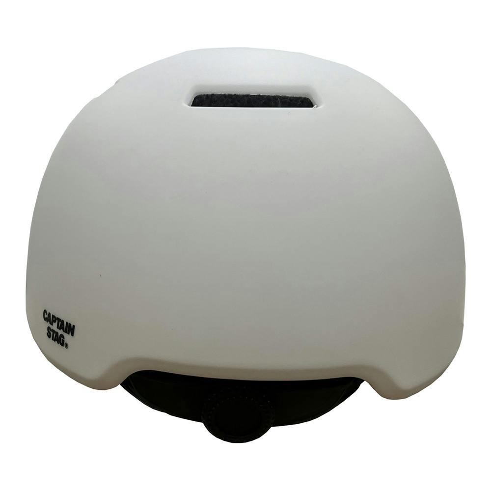 キャプテンスタッグ CAPTAIN STAG ヘルメット ラピッド Rapido M-L 55