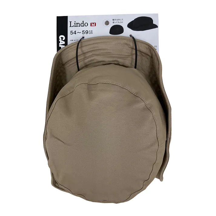 キャプテンスタッグ CAPTAIN STAG おしゃメット ハット ベージュ Y-6484 54-59cm