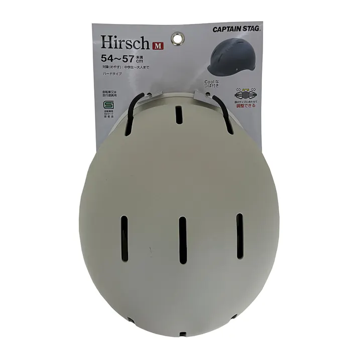 キャプテンスタッグ CAPTAIN STAG ヘルメット ヒルシュ Hirsch M 54-57cm未満 マットホワイト Y-6492
