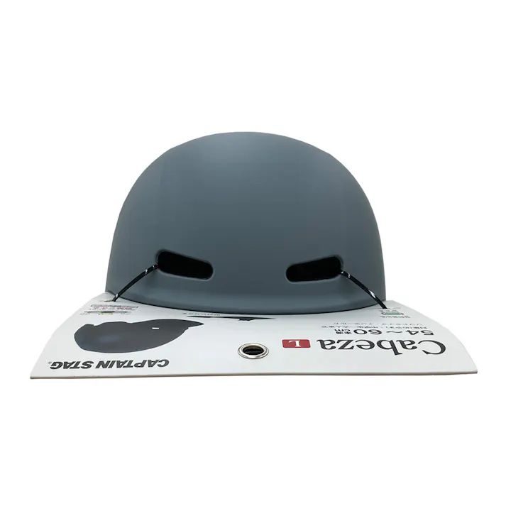 キャプテンスタッグ CAPTAIN STAG ヘルメット カベサL バイザー付 マットグレー Y-6494