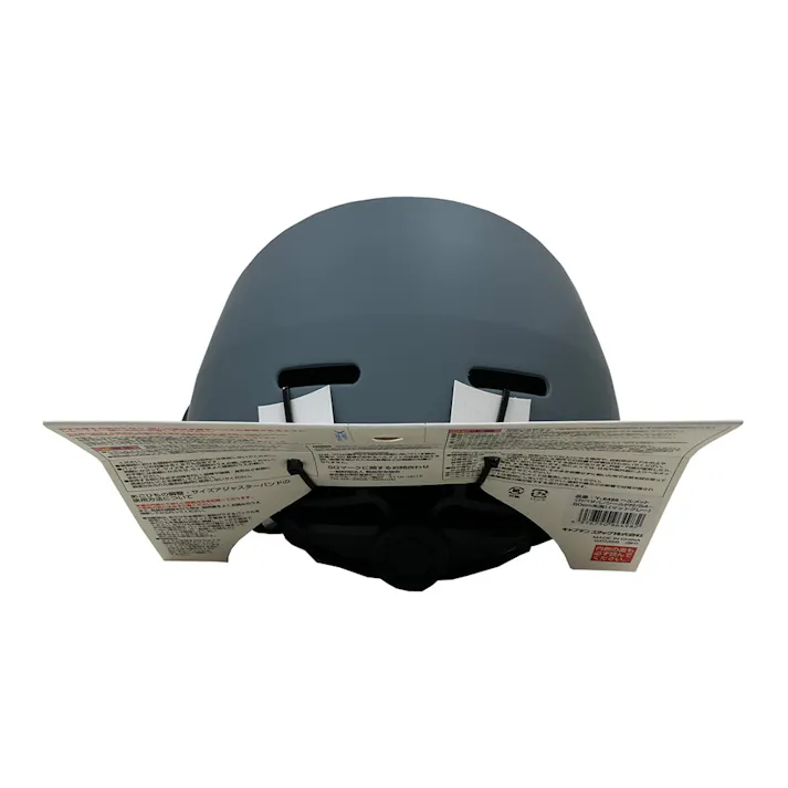 キャプテンスタッグ CAPTAIN STAG ヘルメット カベサL シールド マットグレー Y-6498