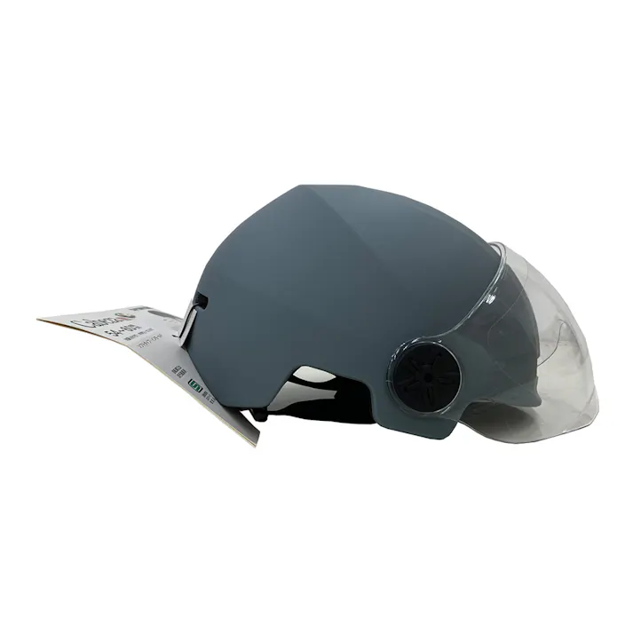 キャプテンスタッグ CAPTAIN STAG ヘルメット カベサL シールド マットグレー Y-6498