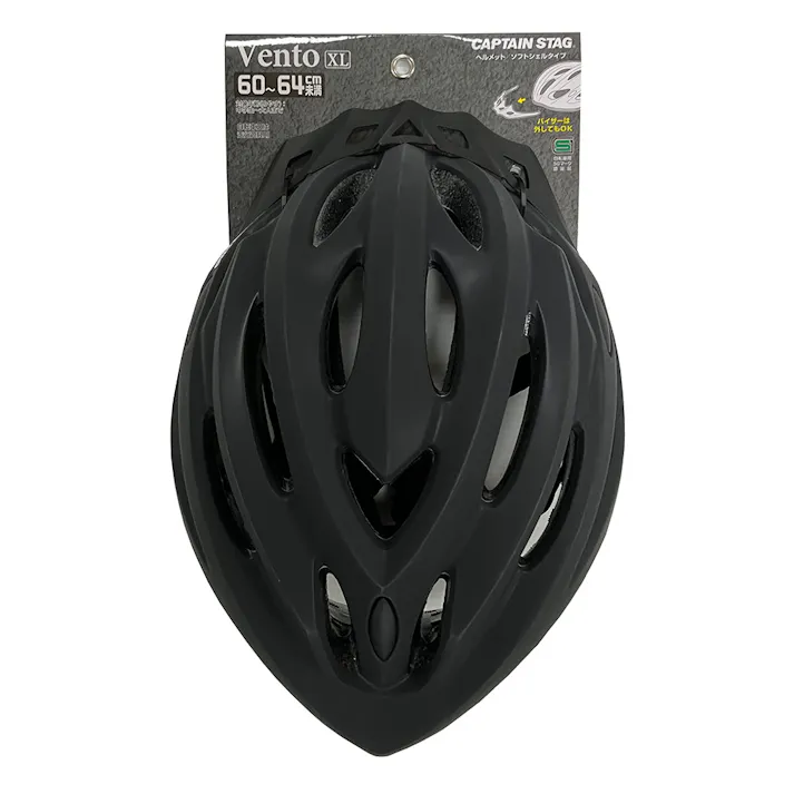 キャプテンスタッグ CAPTAIN STAG ヘルメット Vento ヴェントXL マットブラック Y-6516 60-64cm