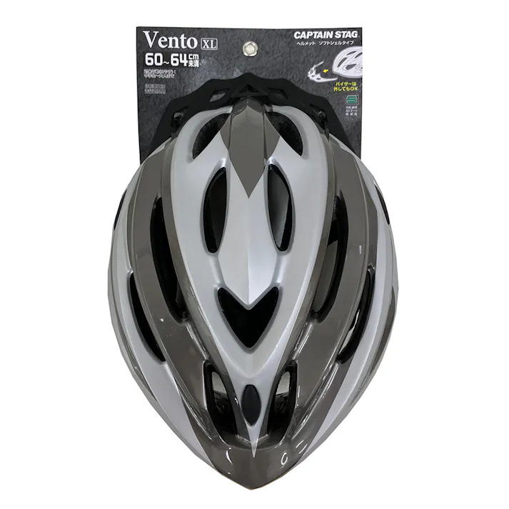 キャプテンスタッグ CAPTAIN STAG ヘルメット ヴェントXL 60~64cm チタンシルバー Y-6517