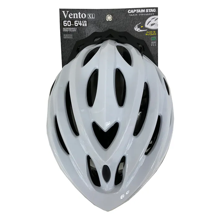 キャプテンスタッグ CAPTAIN STAG ヘルメット Vento ヴェントXL ホワイト Y-6518 60-64cm