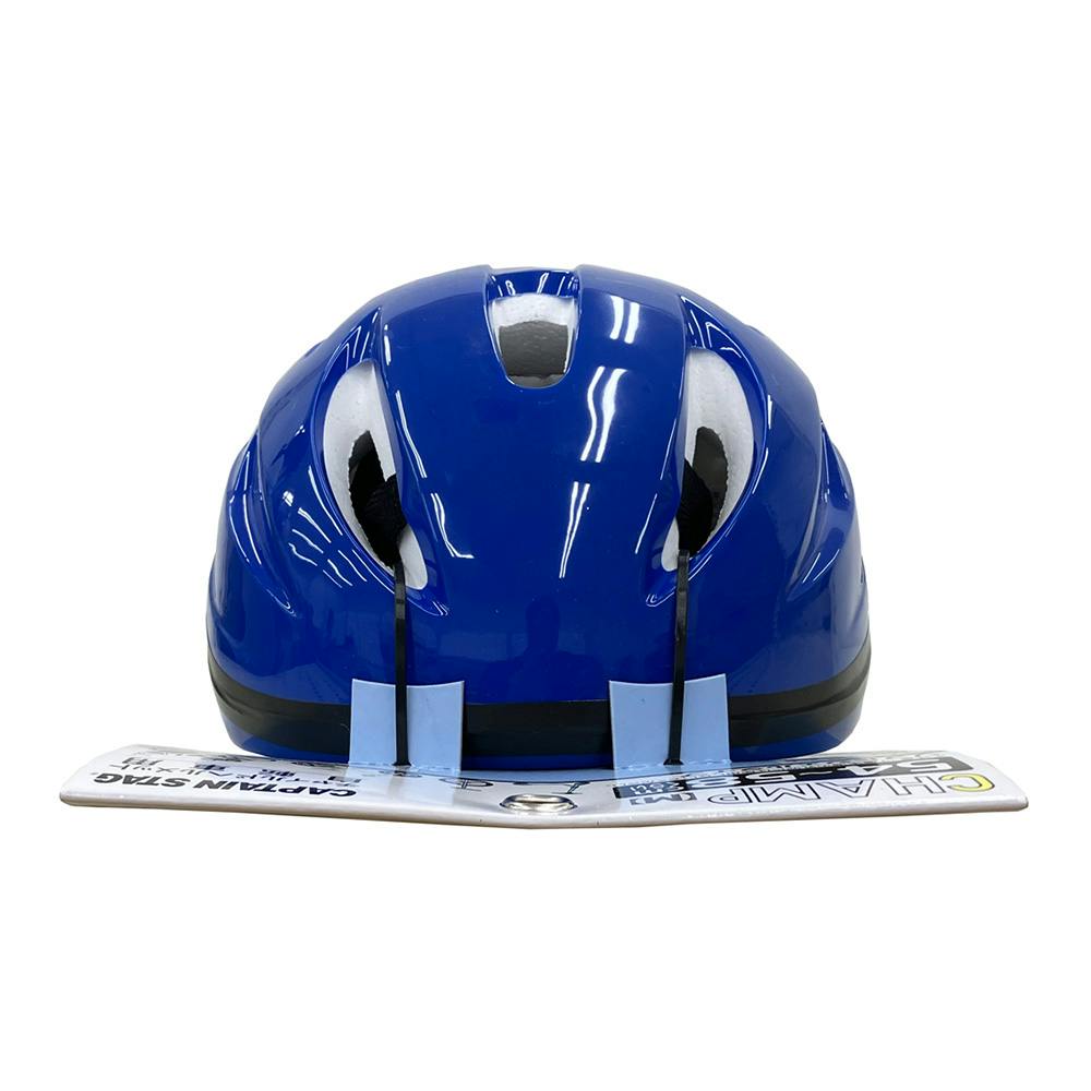 キャプテンスタッグ CAPTAIN STAG ヘルメット シャンM ブルー Y-6546