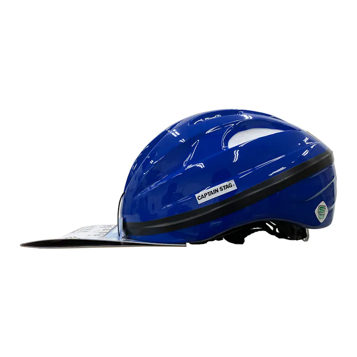 キャプテンスタッグ CAPTAIN STAG ヘルメット シャンM ブルー Y-6546 54-58cm