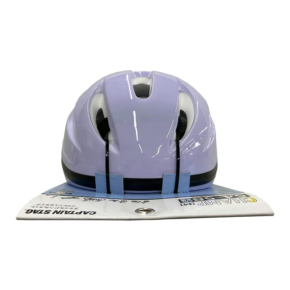 キャプテンスタッグ CAPTAIN STAG ヘルメット シャンM パープル Y-6554