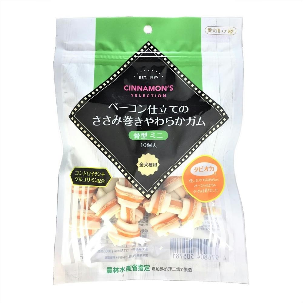 Amazon.co.jp: 和気産業(Waki Sangyo) ステン三角ゴンベ 簡易