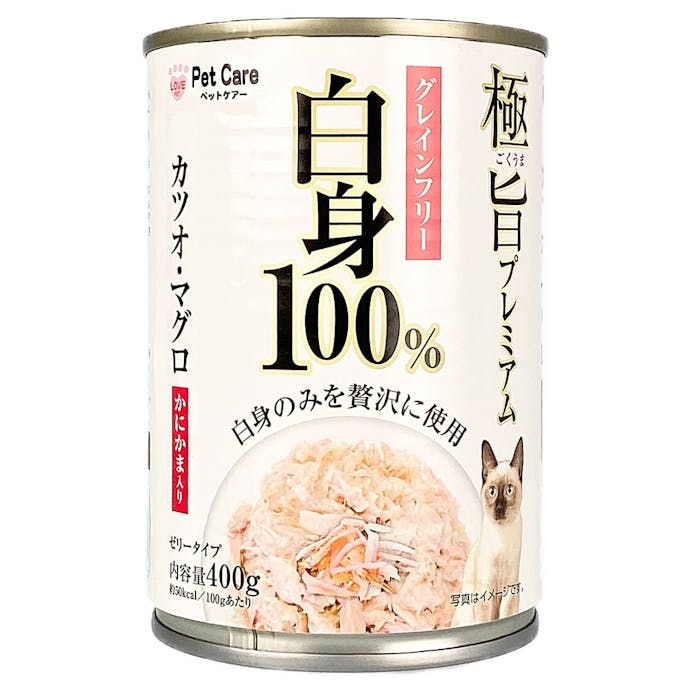 極旨プレミアム ゼリーかにかま 400g