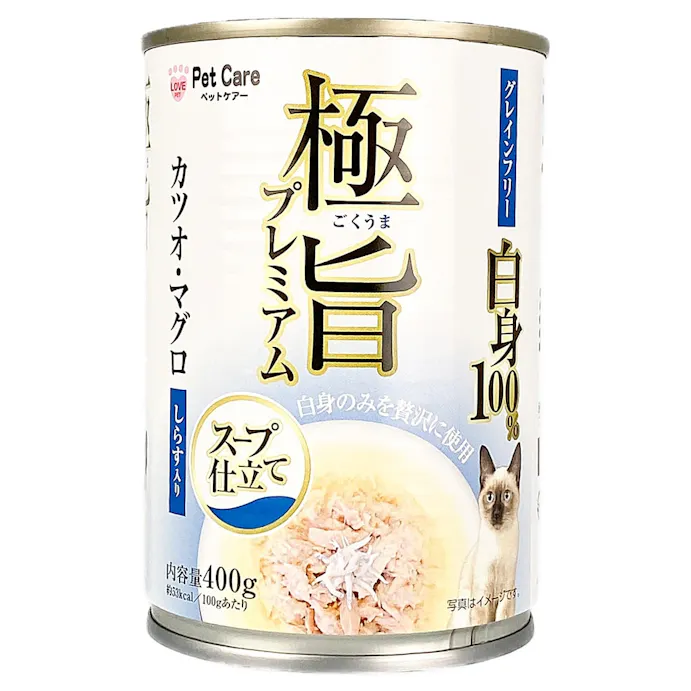 極旨プレミアム スープしらす400g ホームセンター通販 カインズ