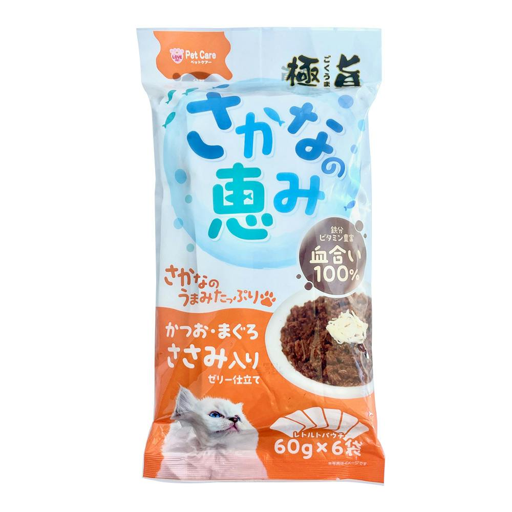 さかなの恵み 血合い100% かつお・まぐろささみ入り ゼリー仕立て 6個P 猫用ウェットフード(パウチ) さかなの恵み 血合い100% かつお・まぐろささみ入り ゼリー仕立て 6個P 猫用ウェットフード(パウチ)