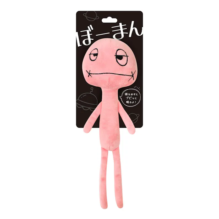 2025わんわん犬おもちゃ企画セット