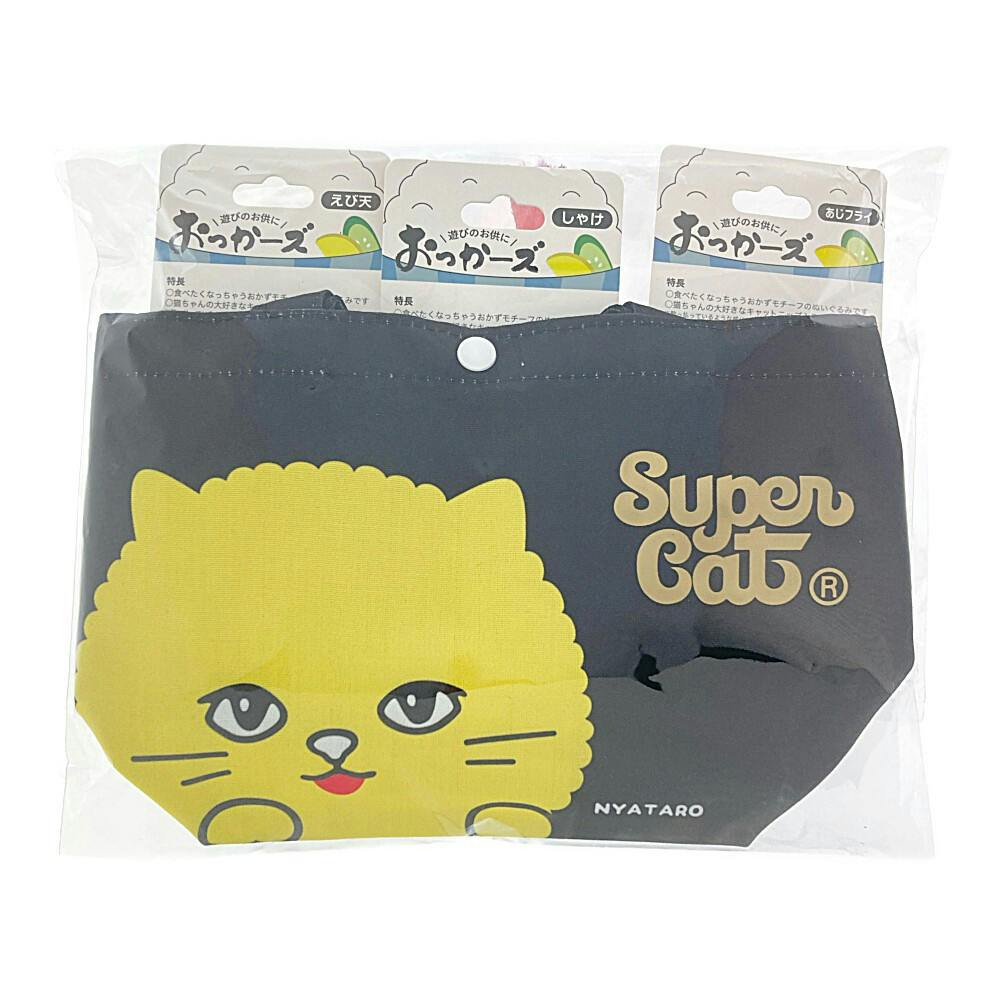 2026にゃんにゃん猫おもちゃ企画セット ※デザイン・色・中の商品はお