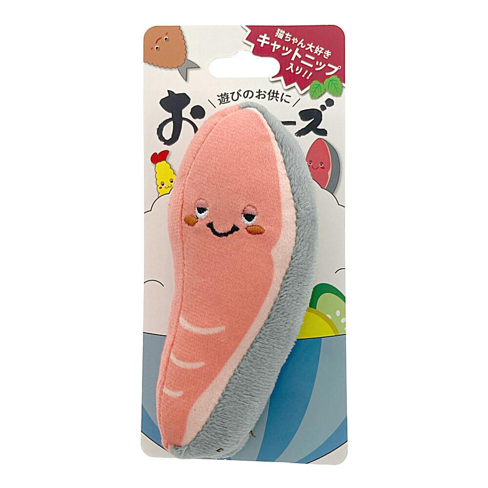 2026にゃんにゃん猫おもちゃ企画セット ※デザイン・色・中の商品はお