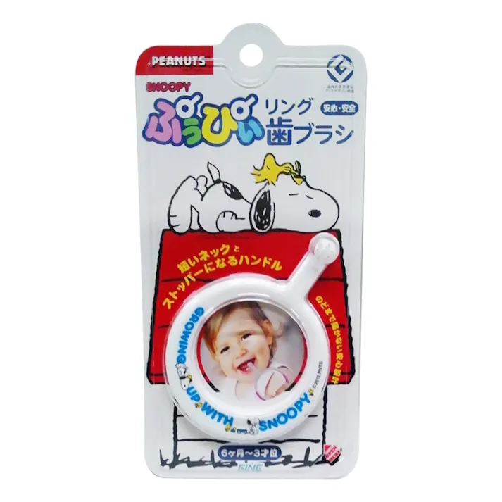 ぷぅぴぃリング歯ブラシ スヌーピー