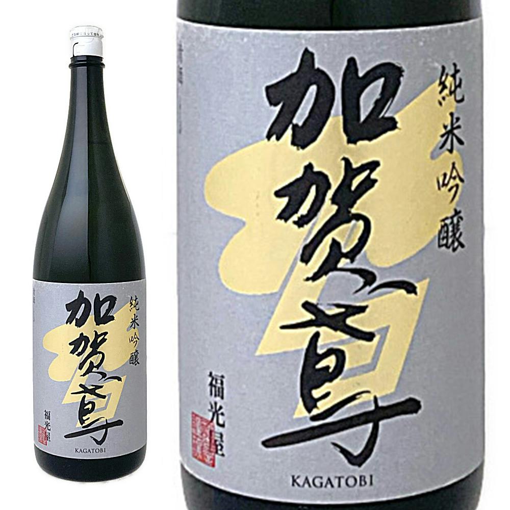 (石川) 加賀鳶 純米吟醸 1800ml 吟醸酒・純米吟醸酒 (石川) 加賀鳶 純米吟醸 1800ml 吟醸酒・純米吟醸酒