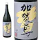 (石川) 加賀鳶 純米吟醸 1800ml【別送品】